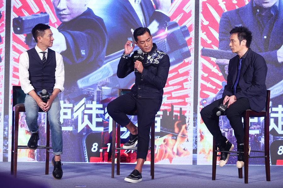 張家輝、古天樂、吳鎮(zhèn)宇暢聊“真心話”.jpg