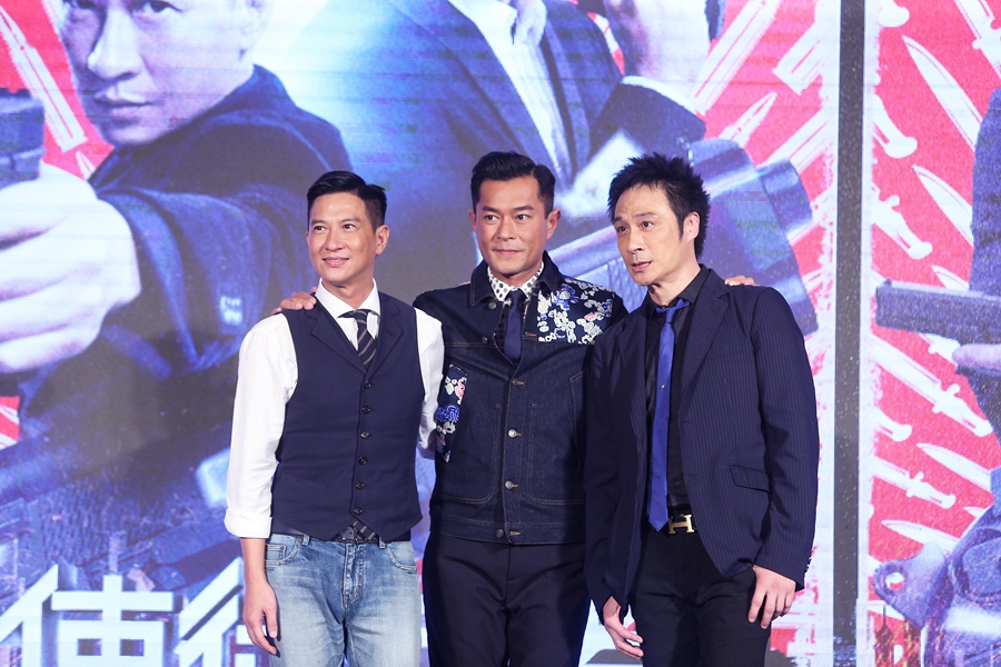 張家輝、古天樂、吳鎮(zhèn)宇亮相發(fā)布會大話兄弟情.jpg